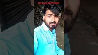 Download lagu #maaf Kari Maiya bhul Chuk hamro Ham HAm aapke Sevak mp3 Download lagu #maaf Kari Maiya bhul Chuk hamro Ham HAm aapke Sevak mp3