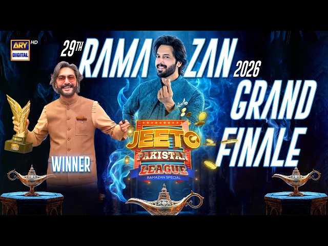 March 2026 Pakistani Drama