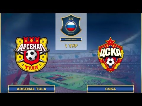 AFL16.RFPL.1 ТУР.Arsenal Tula - CSKA