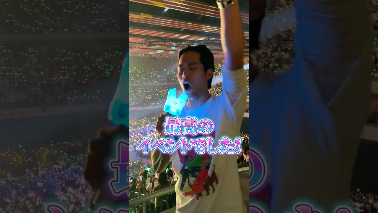 【リサイタルズ】東海オンエアのイベントに行ってきた