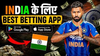 Best Betting Apps In India | Best Betting Sites In India | Best Cricket Betting Apps In India | 2026