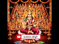Navratri 2025 Navratri Day 8 Saraswati Devi WhatsApp Status ️