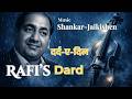 Mohammed Rafi S Saddest Songs Shankar Jaikishan Musical Gems
