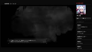 ゴッドイーター3 パート14