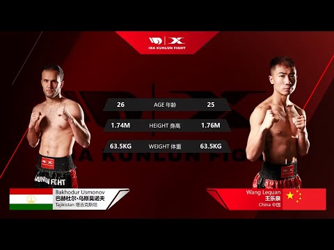 Bakhodur Usmonov (TJK) vs LeQuan Wang (CHN) | IBA KUNLUN FIGHT  | World Cup | November 16, 2024