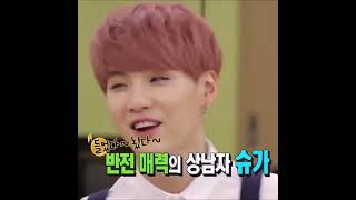 Download lagu Love you More #SugaRrrr #bts #suga mp3 Download lagu Love you More #SugaRrrr #bts #suga mp3