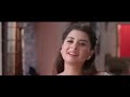 Priyotoma Movie In Bangla