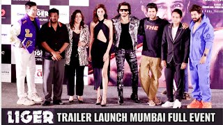 Liger Trailer Launch Mumbai Full HD - Vijay Devarakonda, Ananya Panday, Ranveer Singh, Karan Johar