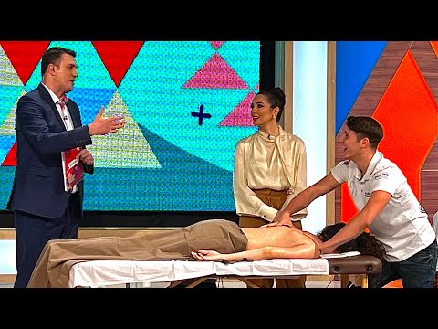 Masaže Bogdan RTS Šarenica