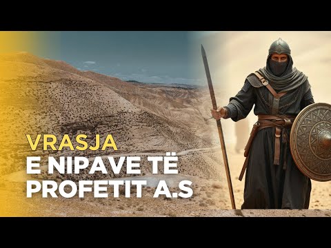 Vrasja e nipave te Profetit a.s - Fitne e madhe qe kaploi muslimanet