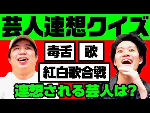 youtube-エンタメ記事2020/06/07 16:00:20