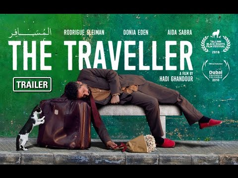 trailer