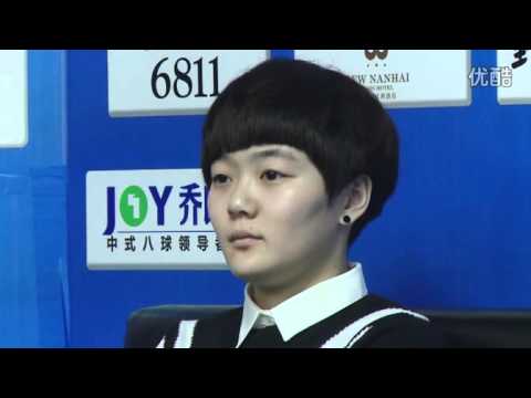 Yang Ru VS Jing Siya - World Chinese 8 Ball Masters Tour 2015-2016 Stop 5 Fushun