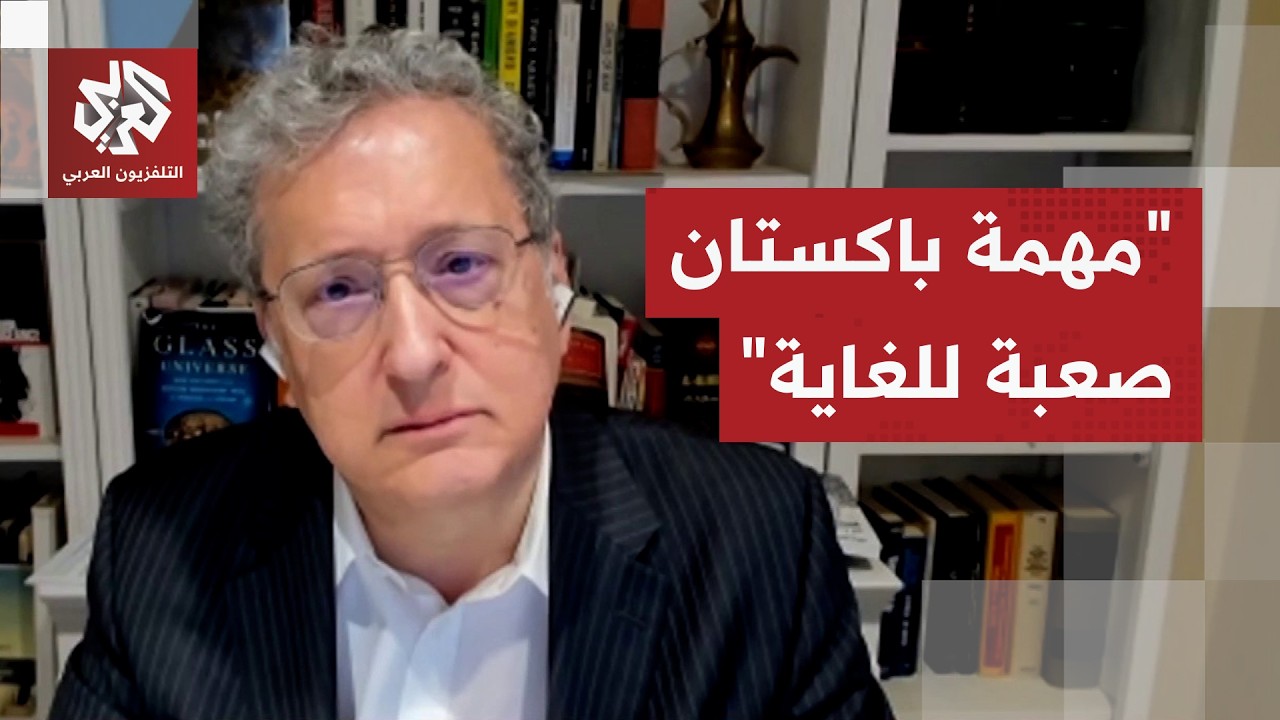 مستشار سابق بالخارجية الأميركية: ترمب ضغط على نتنياهو لكنه لم يفكر بفتح المض?