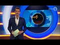 GLD Nieuws 1 november 2015