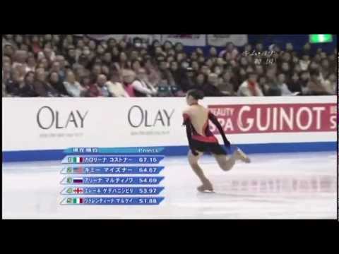 2007 Figure skating Worlds SP Ladies Full (Fuji)