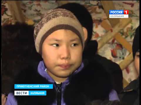 Вести «Калмыкия»: вечерний выпуск 18.11.2015