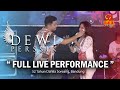 DEWI PERSSIK FULL LIVE PERFORM 52 TAHUN DAHLIA