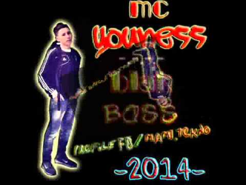 mc youness blak boooss