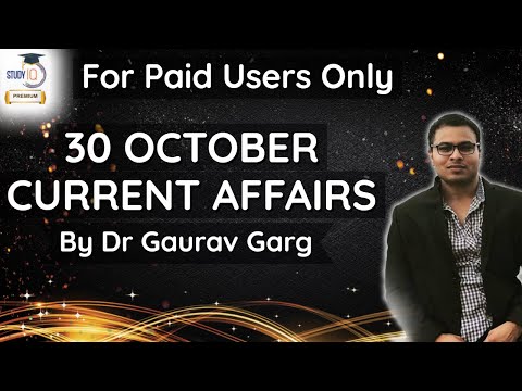 30 October Current Affairs 2019 ENGLISH - TIGER RESERVE SPECIAL STATIC GK ADDED