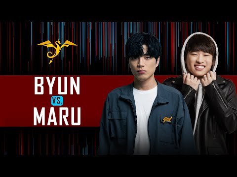 StarCraft 2 - BYUN vs MARU! - PCForMan Super Tournament | Finals