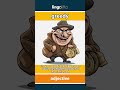 greedy (adjective) - definition and usage in English
