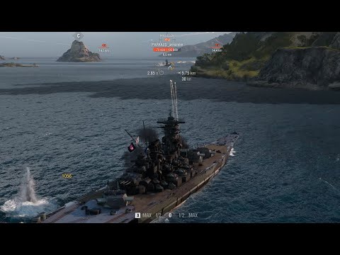 Shikishima Secondary Build Ranked