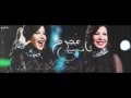 Nancy Ajram and Keyvan Motavas - MOEGABA ...