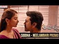 Siddha - Neelambari Promo from Acharya |Megastar Chiranjeevi, Ram Charan, Pooja Hegde |Siva Koratala