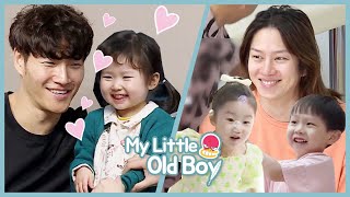 Kim Hee Chul vs. Kim Jong Kook: who&#39;s gonna be the sweetest Dad? [My Little Old Boy]