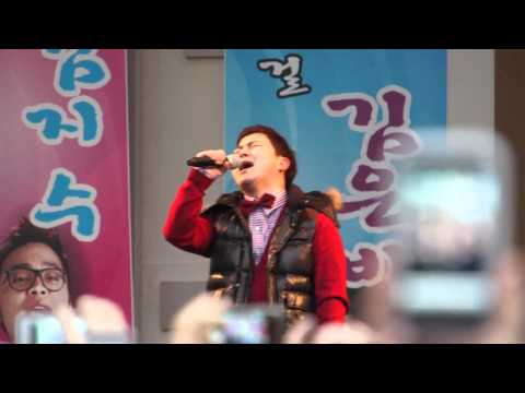 허 각(huh gak) & 허 공(huh gong) - 못 해 (4men)