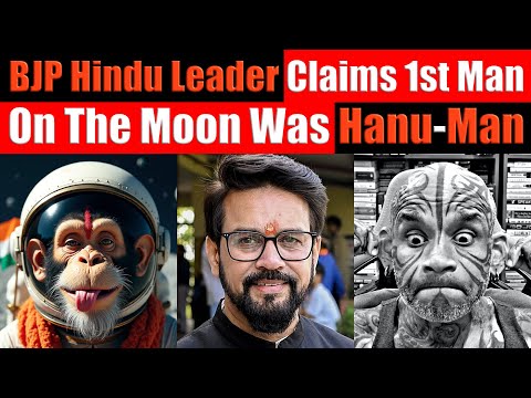 BJP Hindu Leader Comedy: First Man On The Moon Was Hanuman - Video 8728