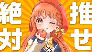[Fortnite] フォートモで友達作る [配信アーカイブ]