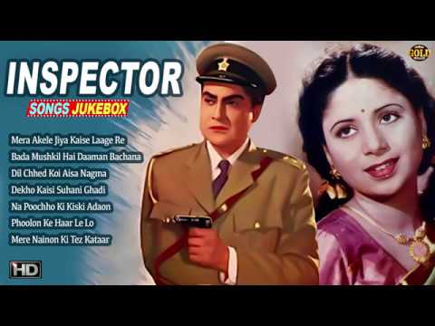 Ashok Kumar ,Geeta Bali - Super Hit Vintage Video Songs Jukebox - Inspector - 1956 -  HD