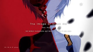 "The Image of Black Me" ｢feat. Megumi-H｣ by Shiro SAGISU ― EVANGELION FINALLY【TH, EN, JP Lyrics】