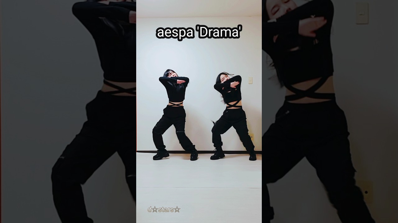 aespa 'Drama' dance cover #aespa #kpop #shortsvideo