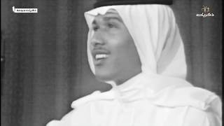 كلمات اغنية ما درينا محمد عبده