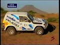 Tarkastad 400 1998 Video 1 Of 2