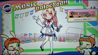 [pop'n music](NEW MUSIC) 僕の飛行機 不知火フレア ver. [EX](初見)