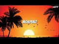Aslay Mchepuko Official Video Lyrics