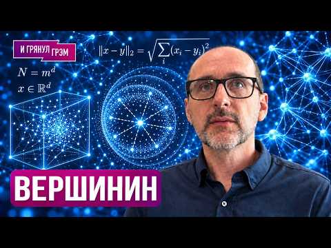 Превью видео на YouTube — нажмите, чтобы воспроизвести