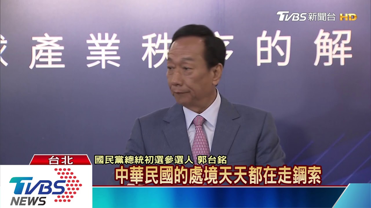 紐時質疑在美中走鋼索 郭嗆逼我選邊