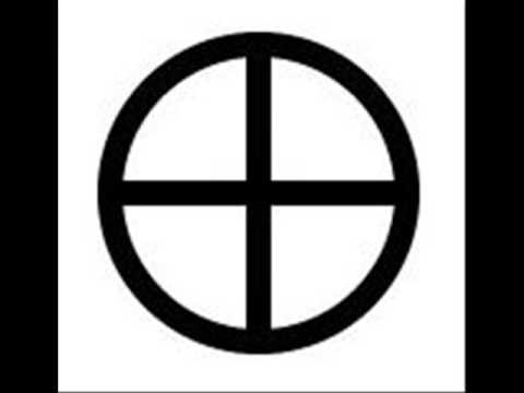 Coph Nia - Gnostic Anthem