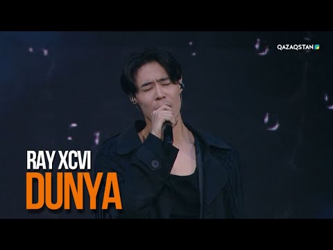 RAY xcvi - «Dunya» | «Beu» заманауи музыка жүлдесі