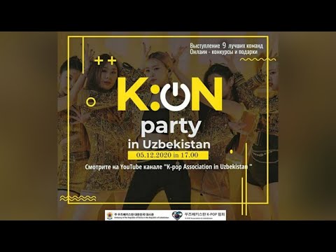 [PREVIEW] K:ON Party in Uzbekistan: Coming Soon (05.12.2020)