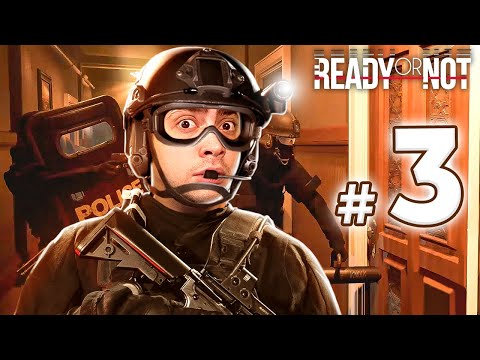 alanzoka jogando Ready or Not com os amigos - #3