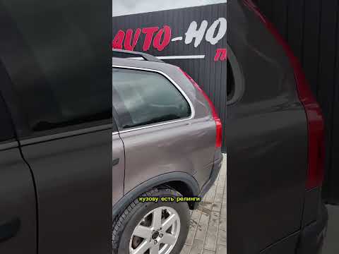 фото volvo xc90 i 0