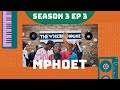AMAPIANO | THE WHERE? HOUSE | S3 EP3 | Mphoet Performs 
