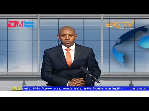 Evening News in Tigrinya for April 28, 2022 - ERi-TV, Eritrea