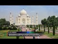 El Taj Mahal